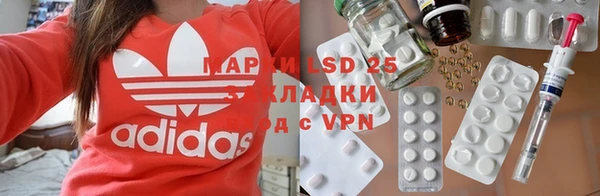 mdpv Верея