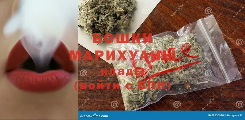 Каннабис SATIVA & INDICA  Химки 